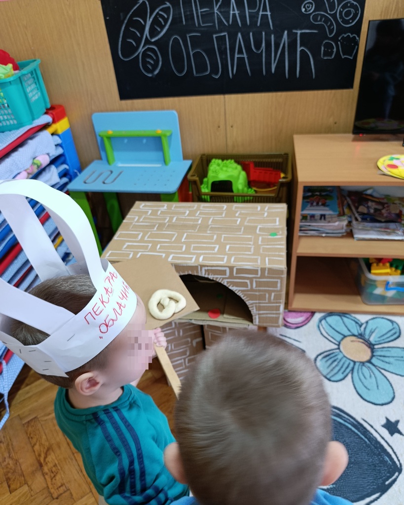 JPEG 20251222 183332 2843320542794109742