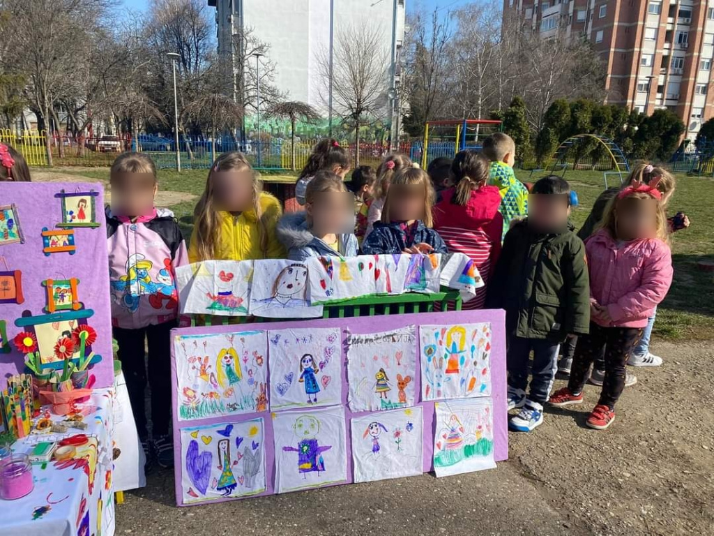 JPEG 20220315 110520 3152021021210802168