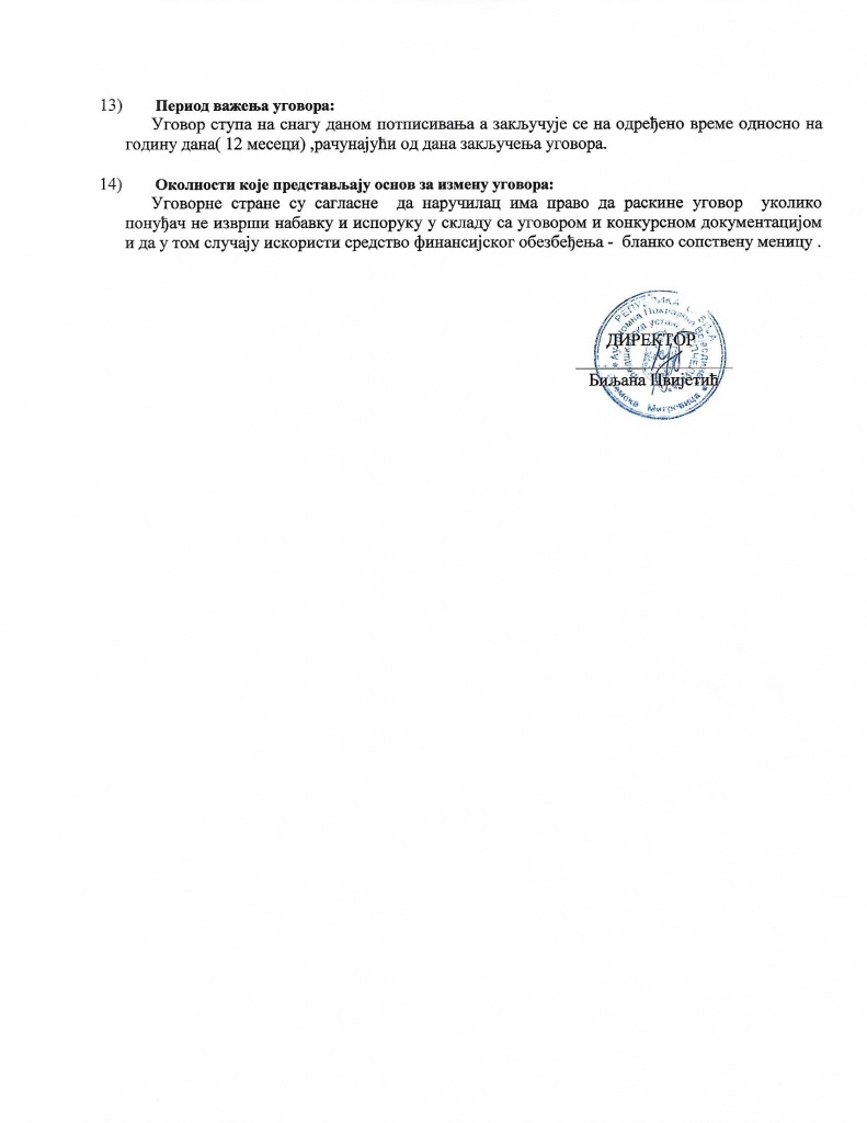 obavestenje o zakljucenom ugovoru 1