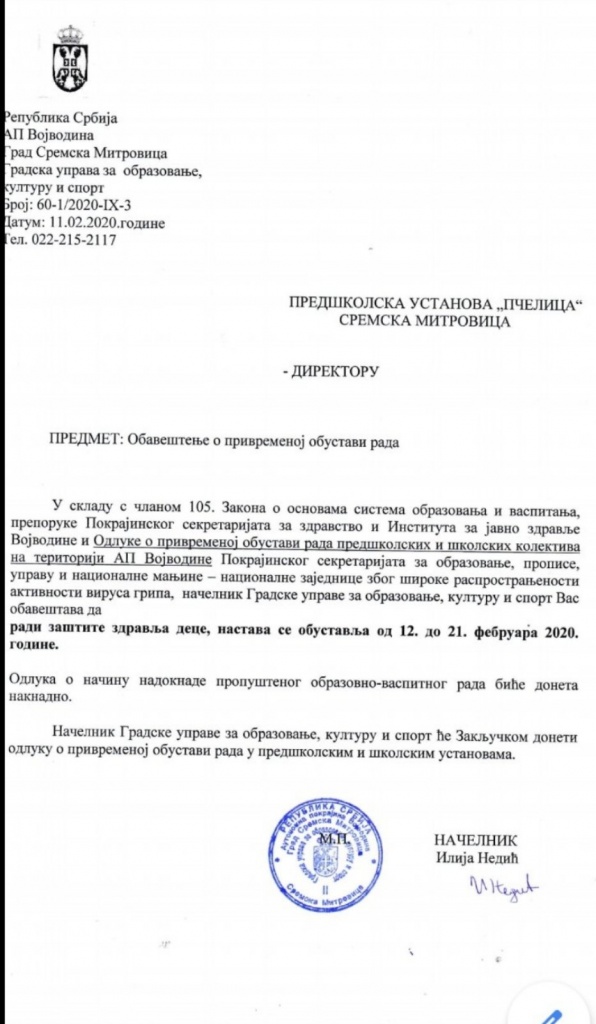 IMG 4a408e903e2db268c170f4e764836e6c V